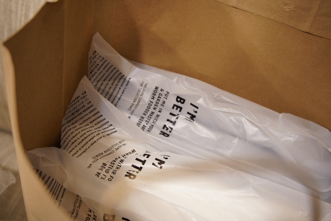 Oh-Sömn-Sustainable: Our A-Z Commitment Packaged Up!